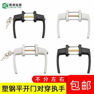 ����T�����_���ӈ��֌������֎��i�����Uƽ�_�T���������i�T�i