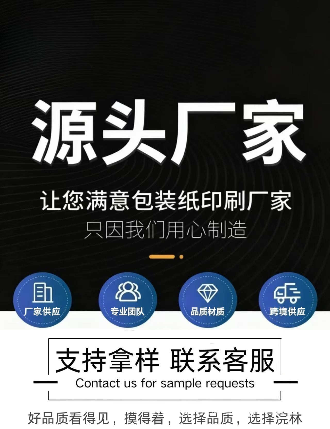 微信图片_20260112152044_3461_2.jpg