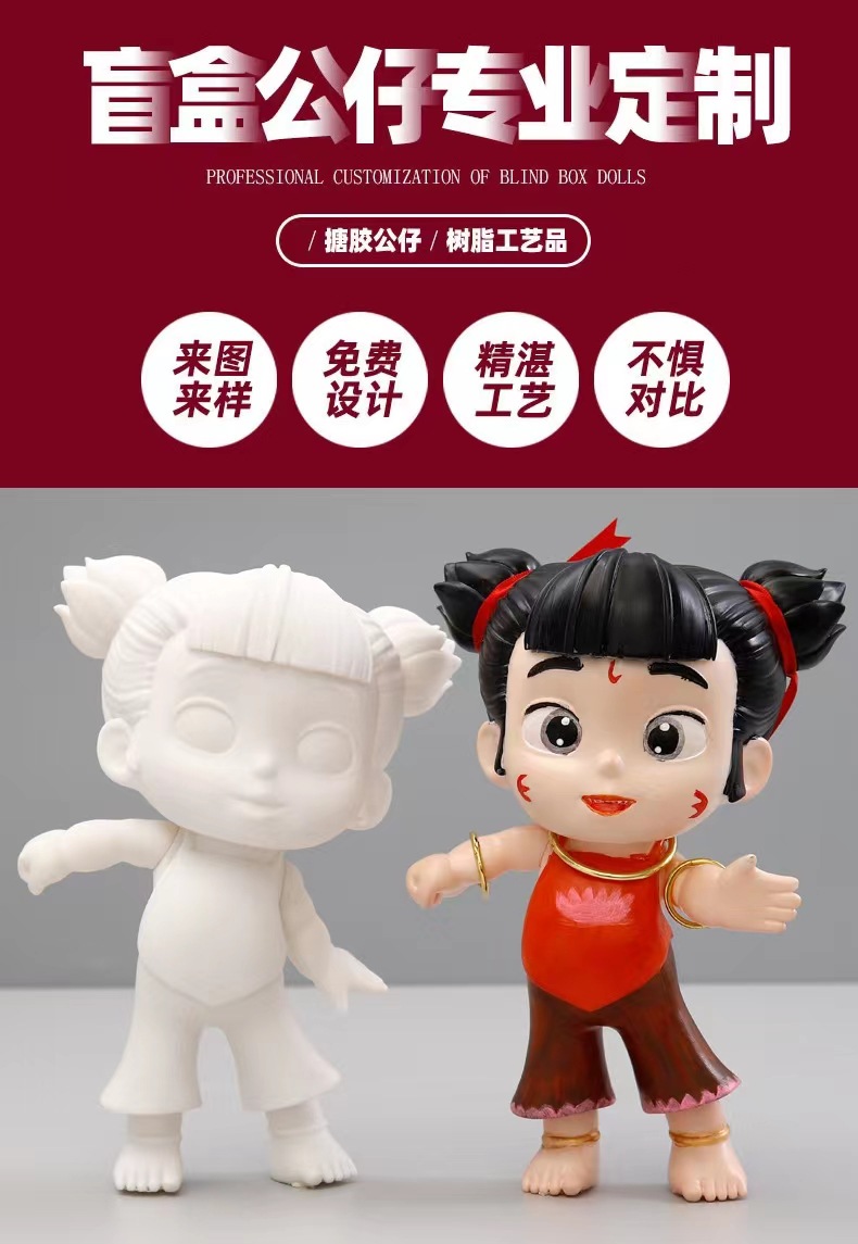 微信图片_20240630154527