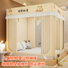 ���������ڹ�ȫ�׷�ˤ���ʼ���������U�ͼ�����ɴ���ö�ͯ������