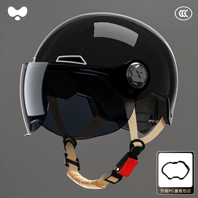 Motosiklet kaskı (dəbilqə) – Motorcycle Helmet with Large Head - 3c-obsidian-black-sunscreen-short-glasses-new-national-standard-class-a-one-size