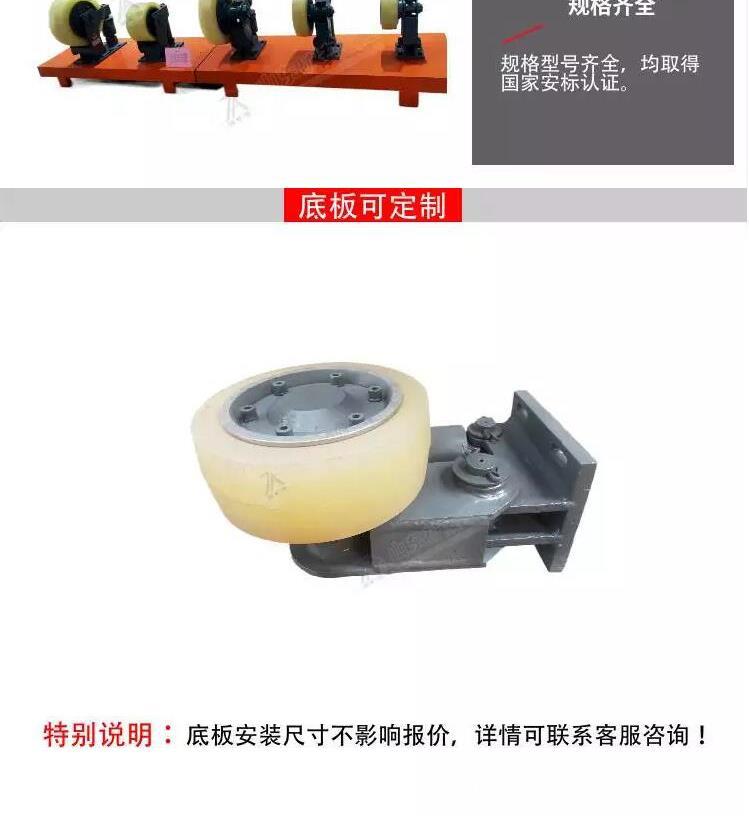 滚轮罐耳1 (5).jpg