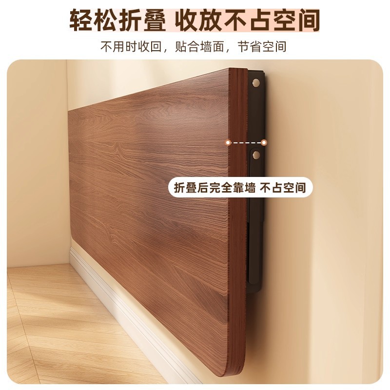 escritorio de pared plegable escritorio de computadora tipo pared tabla plegable estante de almacenamiento contra la pared escritorio de escritorio colgante doméstico