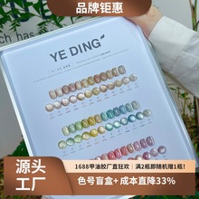 36ɫˮ�ⲣ����؈�����b�����z���¹�ɰ״ɹ�I�����_ˮ؈��