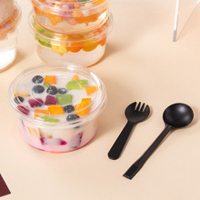 冰粉专用碗打包盒一次性网红水果捞糖水甜品塑料碗商用包装盒外卖