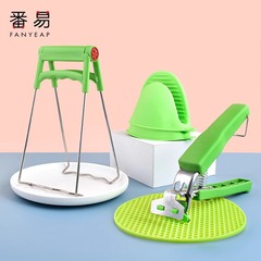 送料無料/熱傷防止クリップA1V-多機能ステンレス製ボウルクリップ、皿クリップ、滑り止め