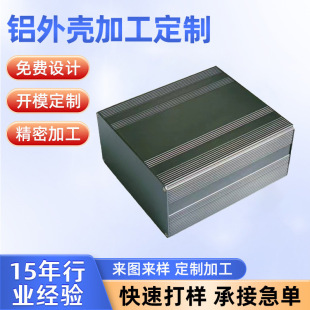 �S�Ҷ��� 137*42���w ��·��PCB����⚤�O���⚤�Ƅ��Դ�X�⚤