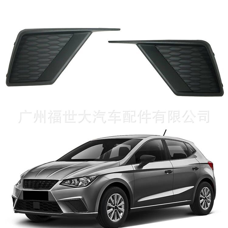Para 18 - 20 Volkswagen SEAT IBIZA IBIZA marco de luz de niebla 6F0 853 666 9B9 / 6F0 85 image 5