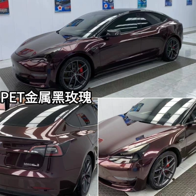 Direct Sales from the Manufacturer, Auto Color Change Film - pet-super-bright-metallic-black-rose-152m-x165