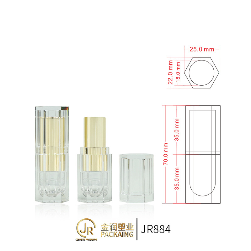 外贸爆款透明六角口红管空管唇膏包材彩妆口红壳可3D打印图案