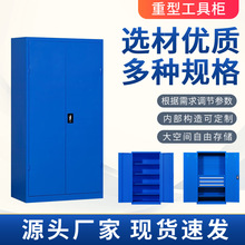 ���͹��ߙ����S܇�g�๦���p�_�T�������𹤾߃���Ƅӹ���܇