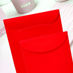 22個裝新年紅包袋2022年壓歲結婚生日通用利是封高檔創意過年紅包