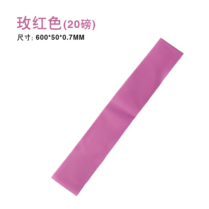 600*50*0.7 gradient powder 20 pounds without label