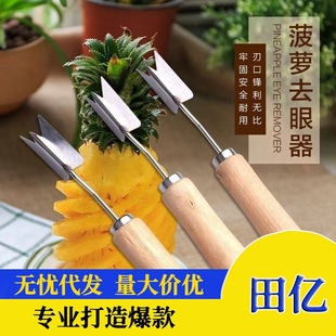 Safety belt cutter strong magnetic base six-in-one sound and light alarm fire emergency escape life-saving flashlight safety hammer