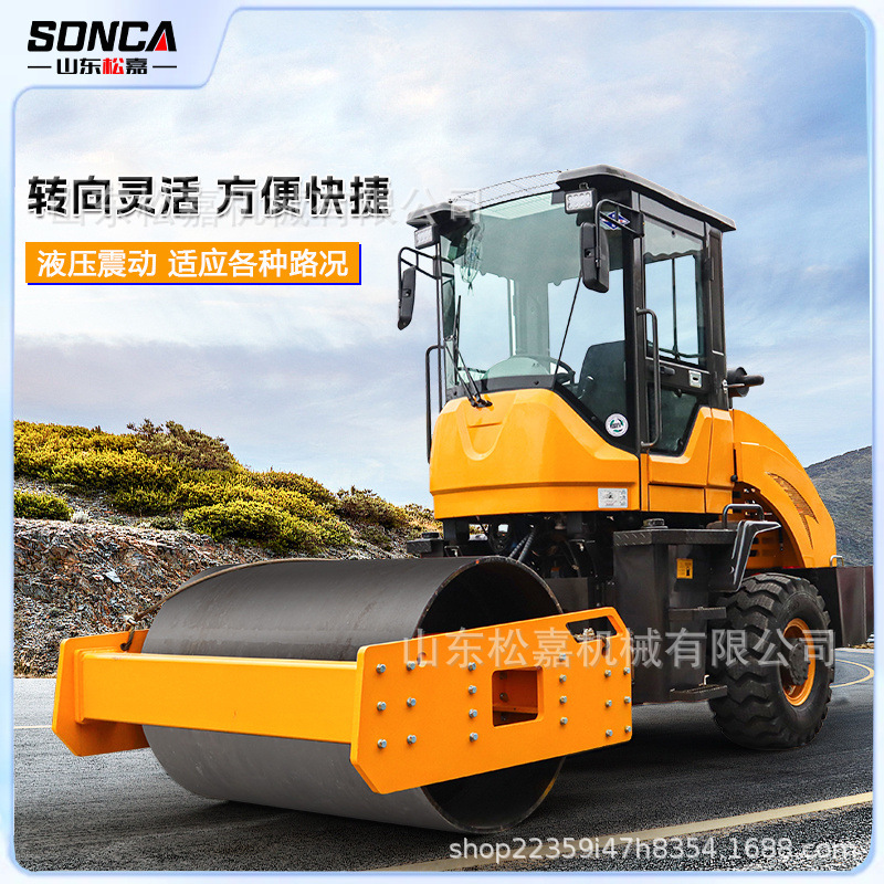 Vibración de mano de una sola rueda de doble rueda de acero rodillo rodillo pequeño empuje manual compactor de césped manual