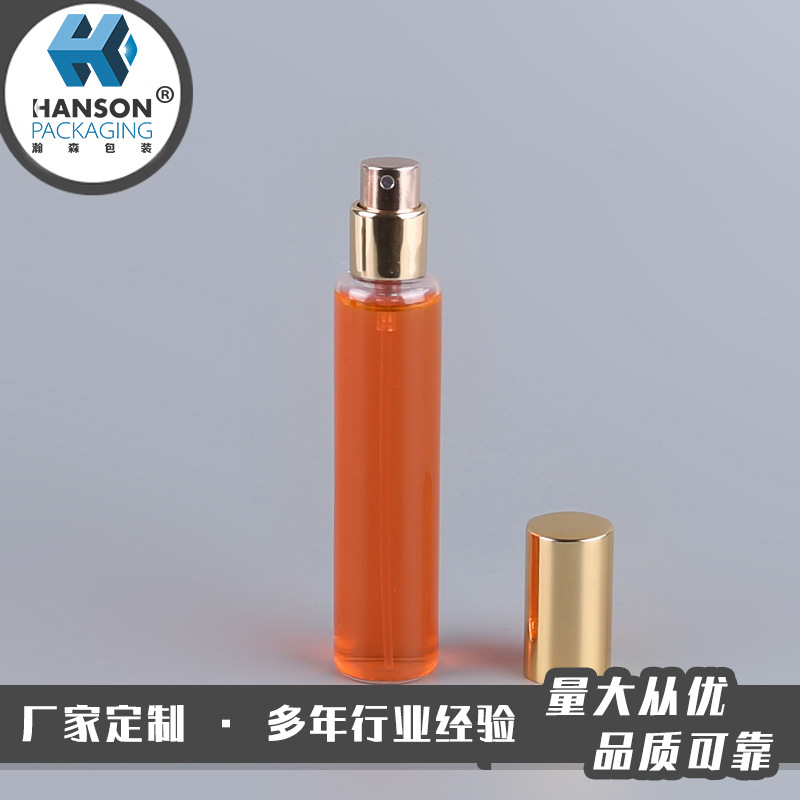 厂家批发玻璃香水分装瓶化妆品瓶空瓶 香水喷雾瓶供应