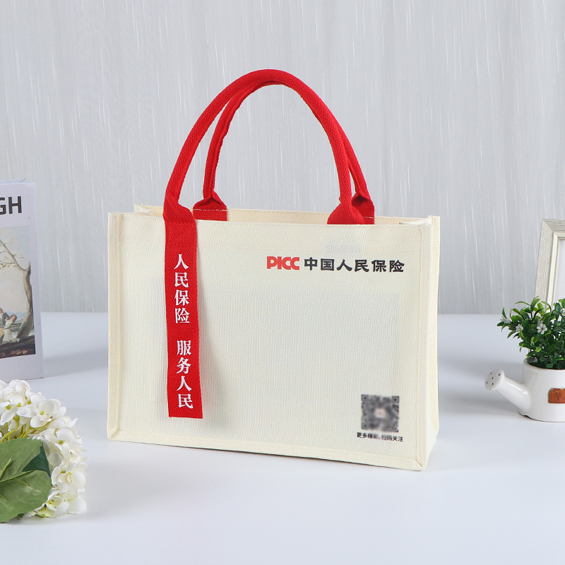 Bolsa de lona tridimensional logotipo personalizado bolsa de lona portátil cubierta de película personalizada empresa publicidad escolar bolsa de protección ambiental