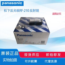 ȫ��ԭװ���·����RF-210 RF-200 RF-230 RF-220 RF-330 MS-RF23