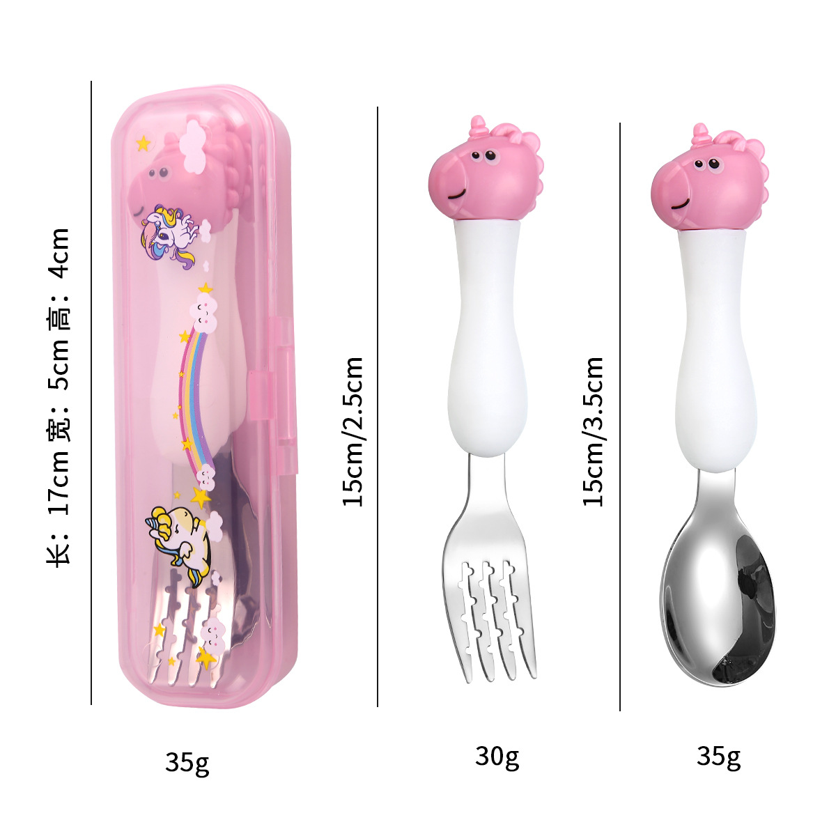 꿀벌 스푼 포크 파우더 화이트 (보관 상자 포함)