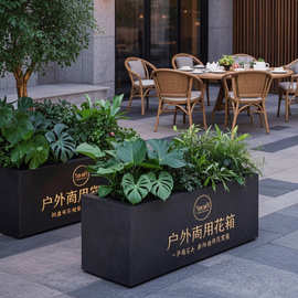 不锈钢花箱户外组合隔断长方形室外花槽铁艺花坛市政花池组合花箱