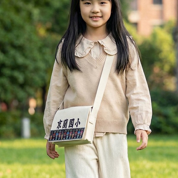 2026 Spring/Summer New Children's Crossbody Bag, Perfect for Tutoring, Playing, Decorative Coin Purse, Unique and Stylish, Convenient for Kids