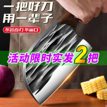 菜刀家用鱼头刀斩骨切菜切肉杀鱼刀手工锻打锤纹厨师砍刀网红同款