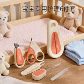 喂养餐具;儿童袜;奶瓶