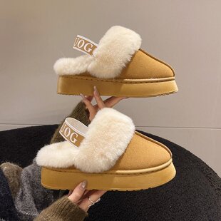2024 Winter Snow Boots Women's Two-Wear Women's Thick-Bottom Slippers Women's fleece-lined Warm Outer Wear Plush Cyber Celebrous Wool Slippers