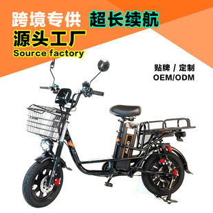 16��48V60V800W늄�����܇���̈́x����܇���Q���ڳ��L�m��늄�܇