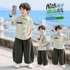 男童夏季套装2026新款韩范痞帅小男孩短袖衬衫儿童夏装小少爷衣服