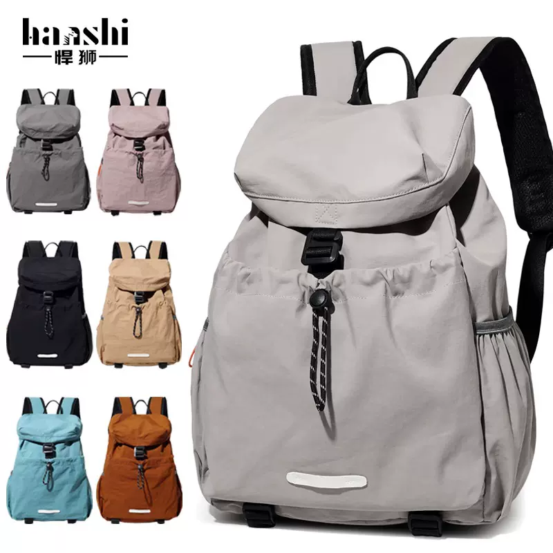 韩版户外运动登山徒步大容量背包2025新款旅行双肩包男女运动书包