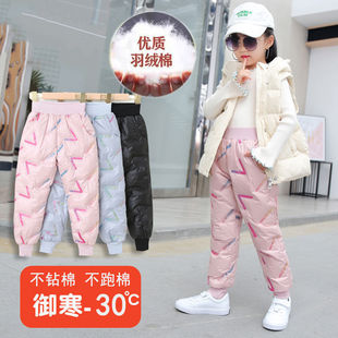 Children's Winter Pants Girls Down Cotton Pants New Style Children's Thickened High Waist Warm Pants Girls Winter Outer Wear