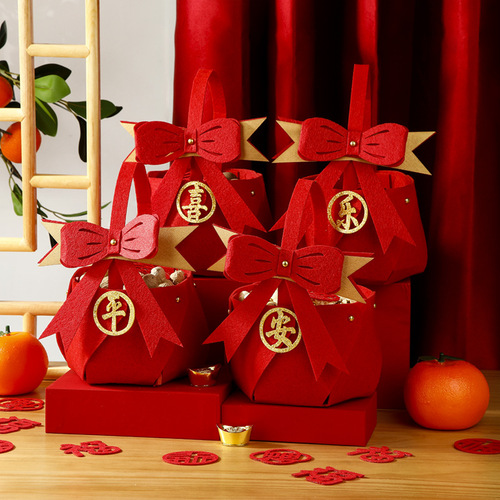 Housewarming basket package, new house moving decoration supplies, auspicious decorations for entering the house, entry ceremony decoration