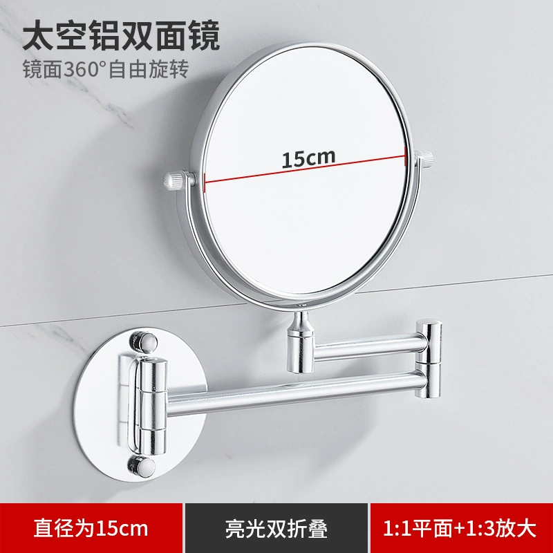 Space black golden telescopic folding double-sided mirror