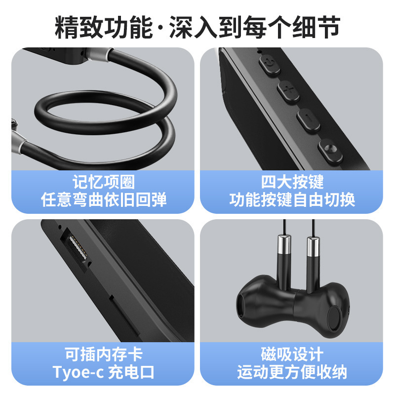 新型の首掛け式の無線のbluetoothのイヤホンの超長航続の全鏡のスクリーンのデジタル表示の運動の騒音は代行して通用することができます。|undefined