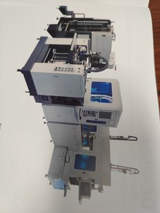 Automatic Top and Bottom Lid Box Forming Machine Shoe Box Forming Machine Gift Box Forming Machine