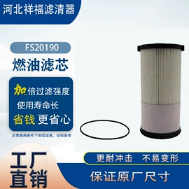 空气滤清器;柴油滤清器;机油滤清器