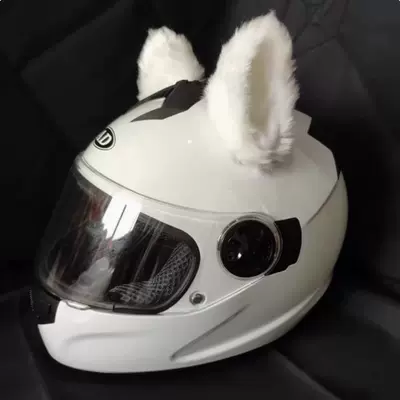 for Motorcycles, Electric Scooters, and | Dəbilqə (Kaska) aksesuarları - a-pair-of-white-cat-ears-helmet-not-included