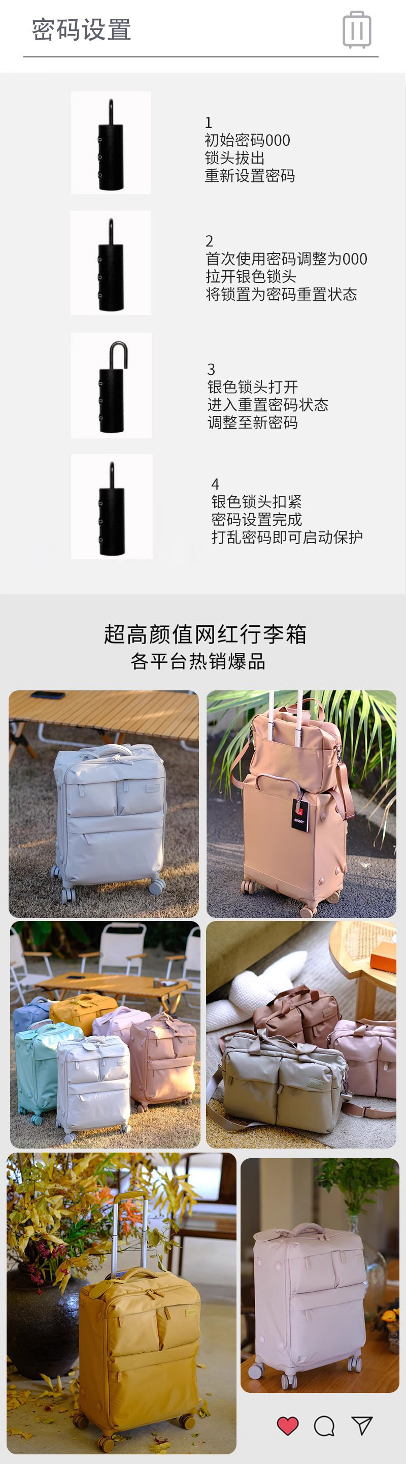 详情图01.jpg