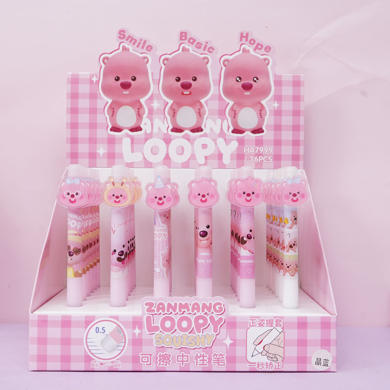 HA-3256 自虐クマ消せるペン 小学生の習字練習用 消しやすいブループレス中性水ペンで書きやすい|undefined
