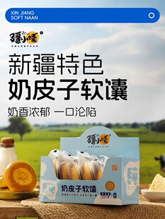 ��С��½���Ƥ������ţ�����خa�����ʳСܛ���������c