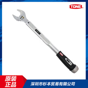 TONE Maeda TMWM100 Torque Wrench Original