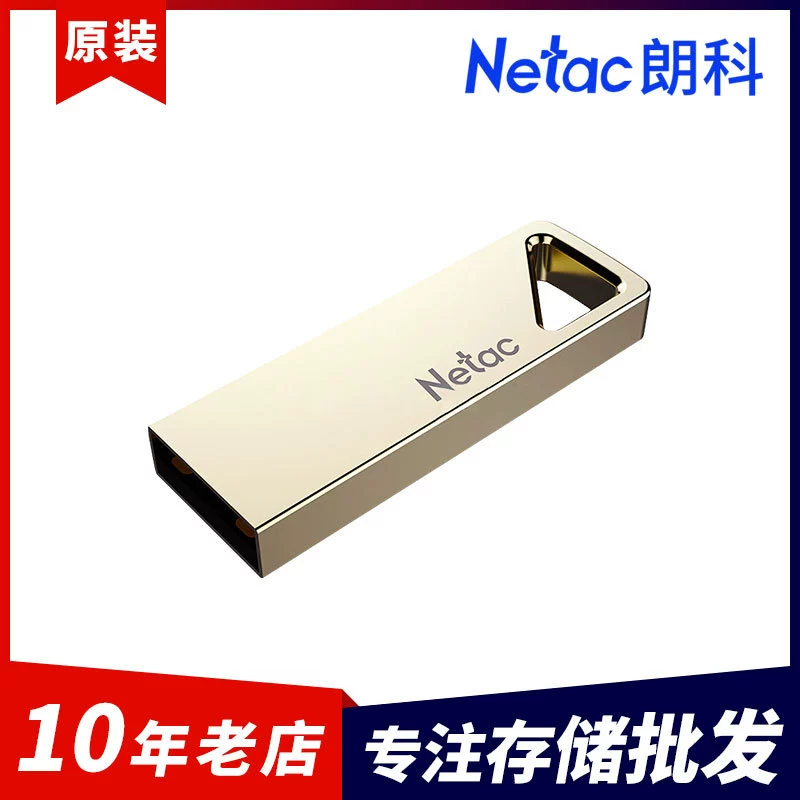 Металлическая маленькая USB флешка, ноутбук, 8ГБ, 16ГБ, 32ГБ, 64ГБ