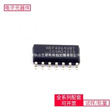 74 HEF4069UBT SOIC-14 TPS63020DSJR HDC1080DMBR TLF35584QVVS1