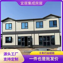 �r���Խ�䓽Y���e�����ƄӼ��b���Ӱ巿���b�޾��^���޼��ɷ���