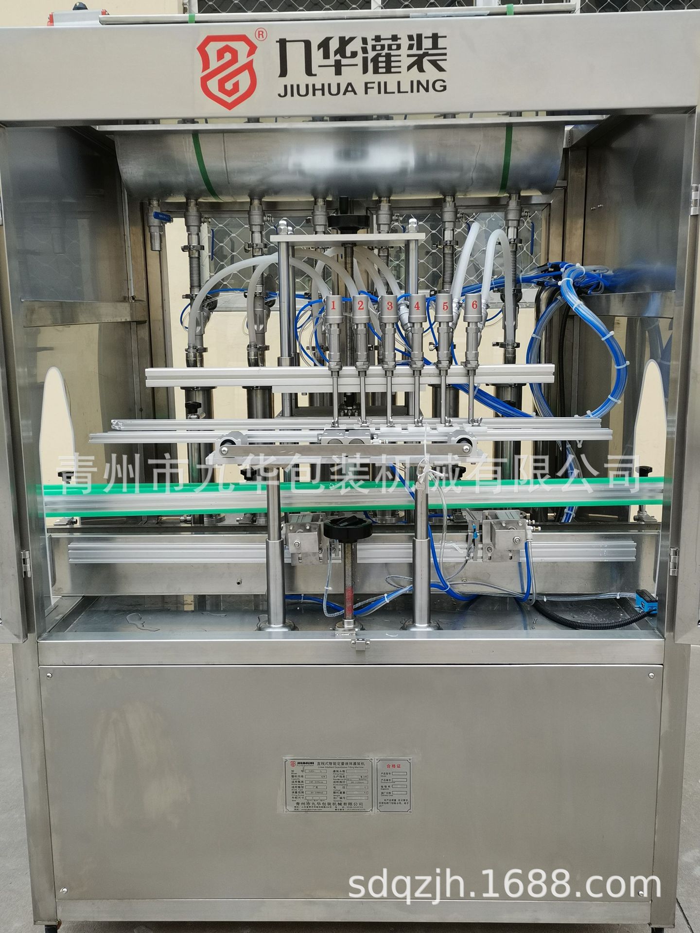 食用油灌装调味品直线灌装机爽肤水橄榄油精油灌装流水线生产设备