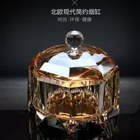 Новая утолщенная креативная и персонализированная модная пепельница из хрустального стекла с крышкой против летучей пыли для использования в гостиной