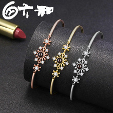 ����վ���R�d���Ns925�y̫ꖻ�ͶӰ���Ů�W�����Զ� �Ʋ�ɫ��Ƭ