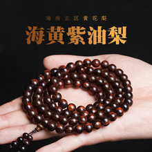 ���ں����S�����ִ�����������108�w0.8����̴ľ������������ִ�