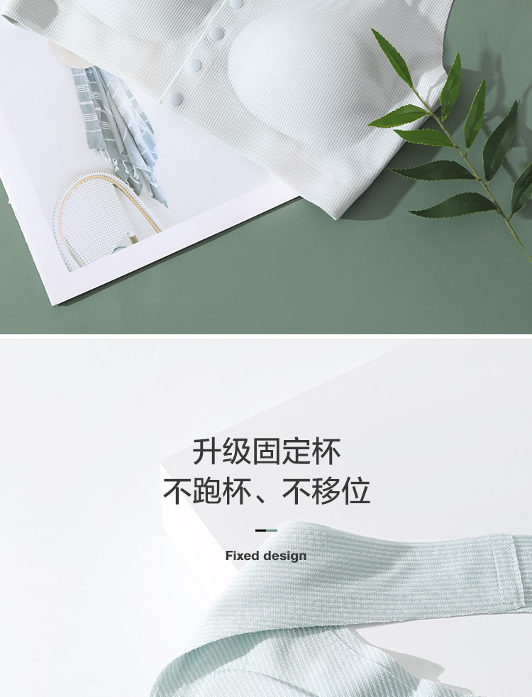 宝贝详情_08.jpg